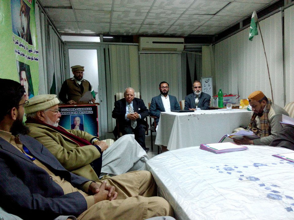 تعلیمی اداروں کو تعلیم و تربیت کی بجائے تجارت کی منڈی بنا دیا گیا ہے، عتیق الرحمن