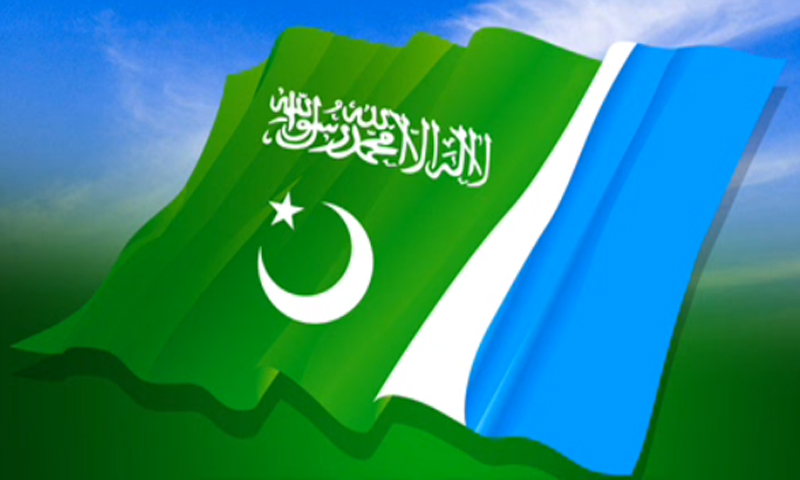 Jamaat e Islami
