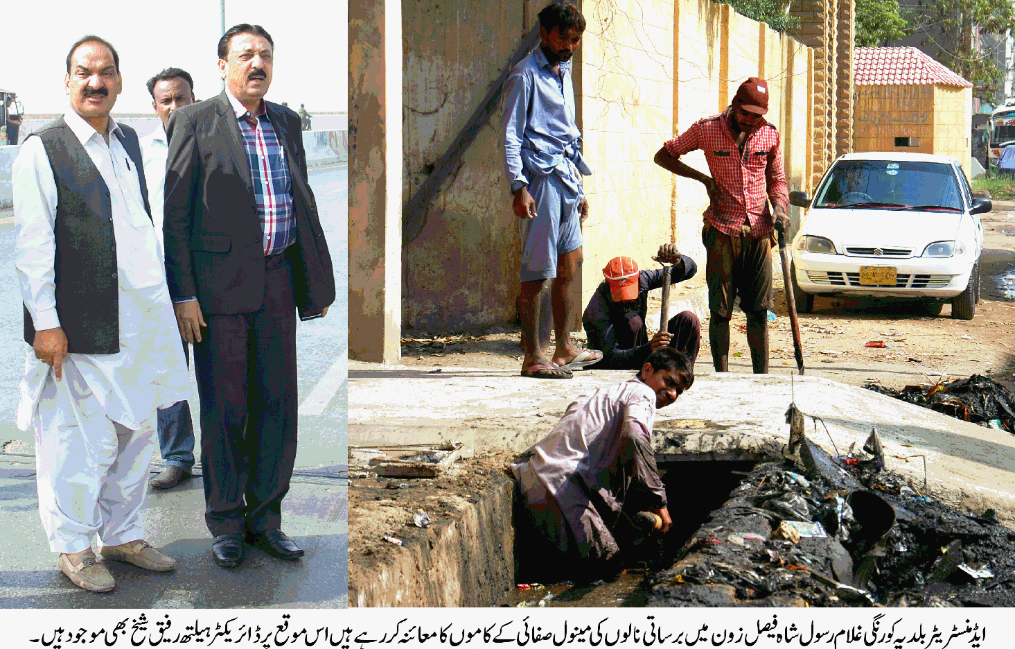 بلدیہ کورنگی کا برساتی نالوں پر تجاوزات کا خاتمہ اور صفائی کے ہنگامی بنیادوں پر اقدات