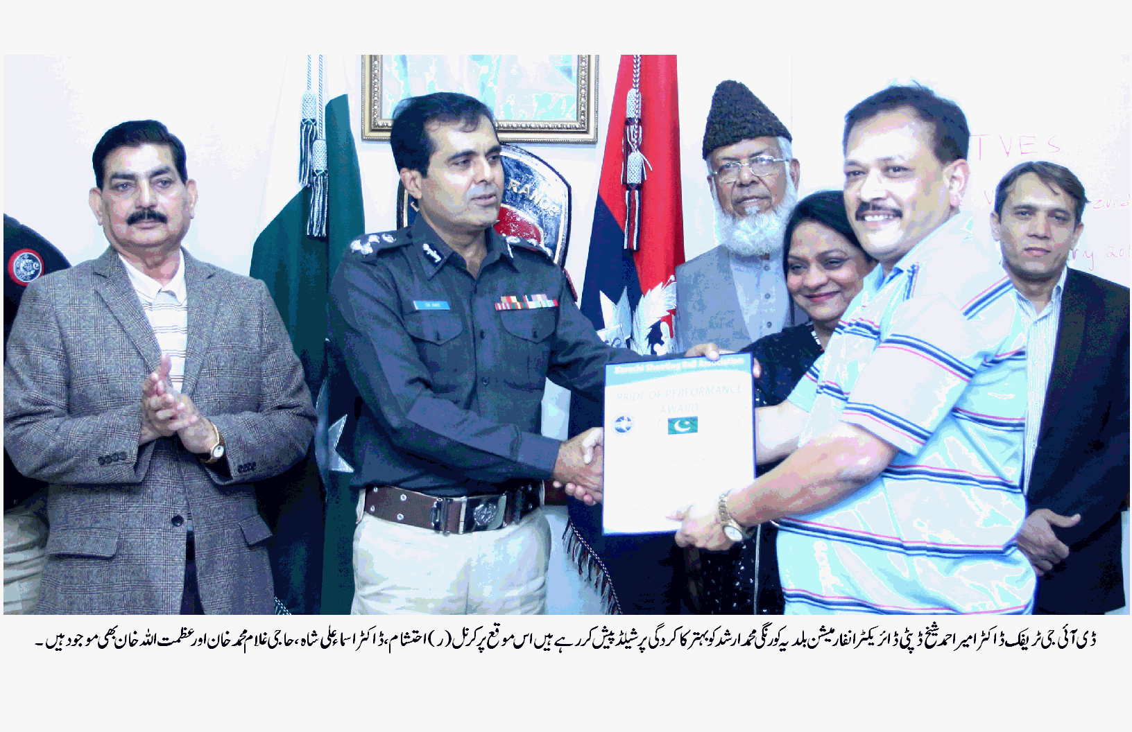 غلام محمد خان ساکنان شہر قائد کے روح رواں اظہر عباس ہاشمی کے انتقال پر افسوس کا اظہار