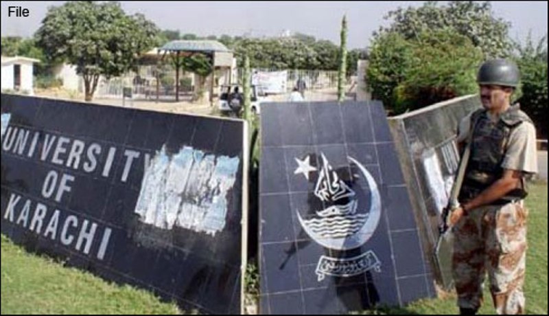 دستی بم حملے: جامعہ کراچی اور این ای ڈی یونیورسٹی کی سیکورٹی بڑھا دی گئی