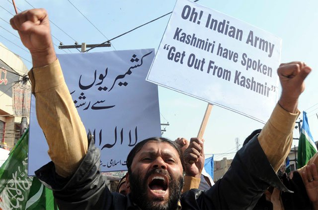 یوم یکجہتی کشمیر