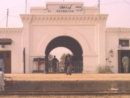 باتیں کوٹ سلطان کی