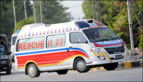 Lahore Firing