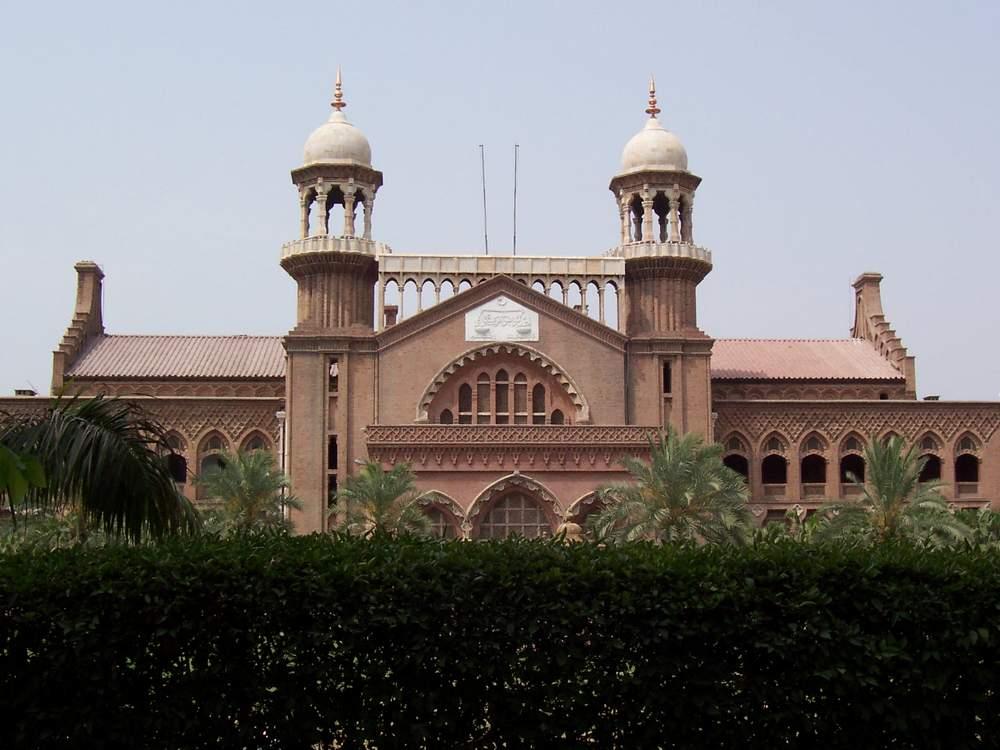 لاہور ہائیکورٹ کی حدود میں کسی ملزم کی گرفتاری پر پابندی