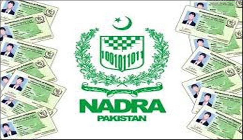 London NADRA