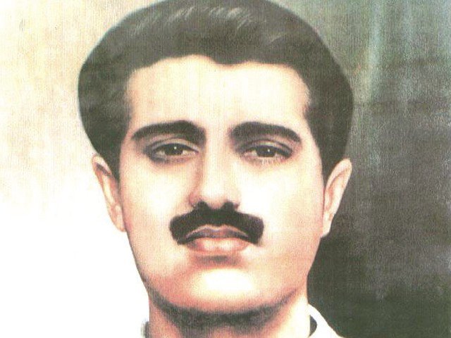شہید کشمیر مقبول بٹ
