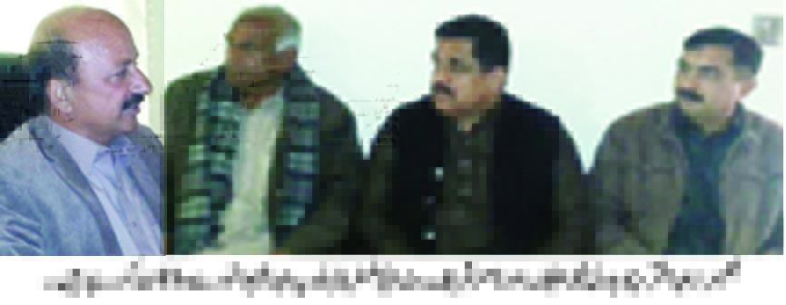 بھمبر کی خبریں	09/02/20