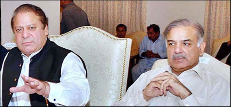 جب راجہ ہو بیو پاری تو پرجا