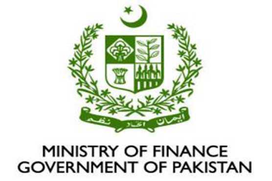 پاکستان کو بیرونی قرضوں کی ادائیگی میں مشکل کا سامنا نہیں: وزارت خزانہ