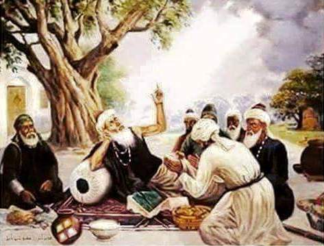 چہء مگوئیاں