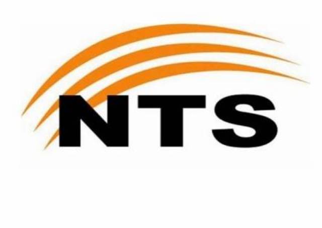 NTS نری ٹھگی سروس