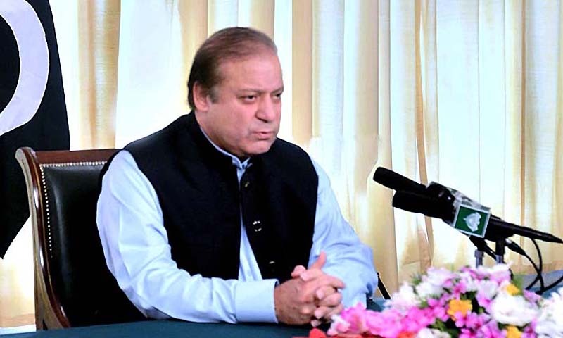 Nawaz Sharif Government