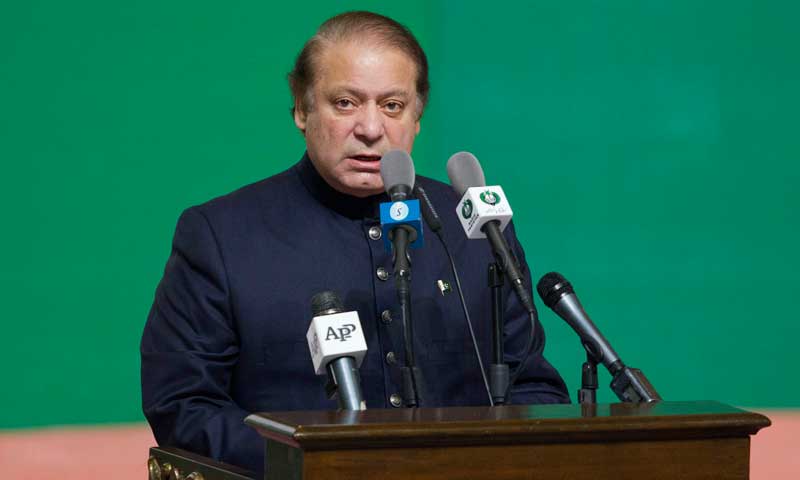 وزیراعظم نواز شریف کا دوحہ میں خطاب