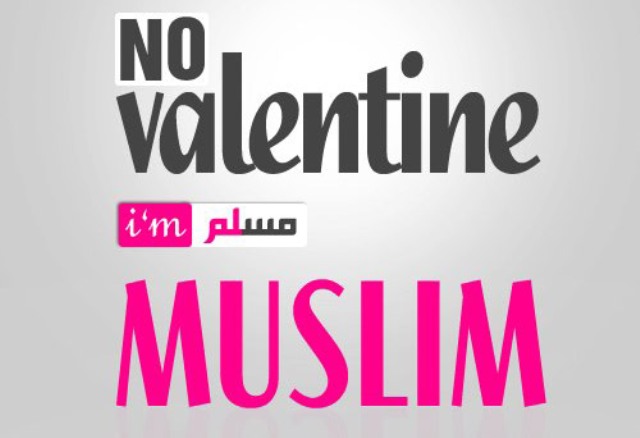 No Valentines Day