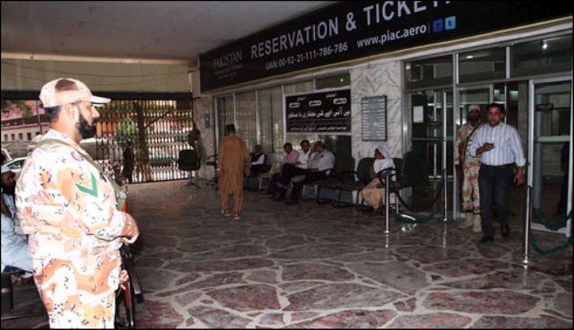 PIA Employee act
