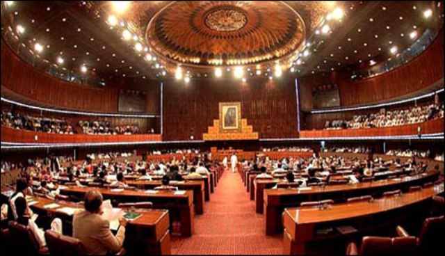 قومی اسمبلی کا اجلاس آج شام پارلیمنٹ ہائوس میں ہوگا