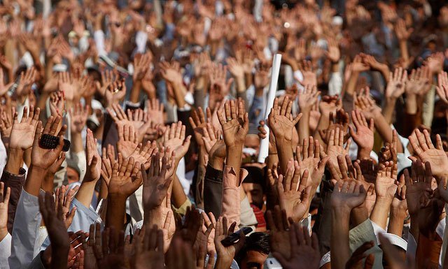 کراچی : متحدہ کا کرایوں میں کمی، بجلی، گیس کے اضافی بلوں کیخلاف احتجاج