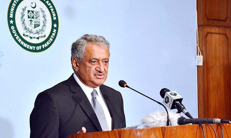 مسئلہ کشمیر اقوام متحدہ کی قراردادوں کے مطابق حل کیا جانا چاہئیے، پاکستان
