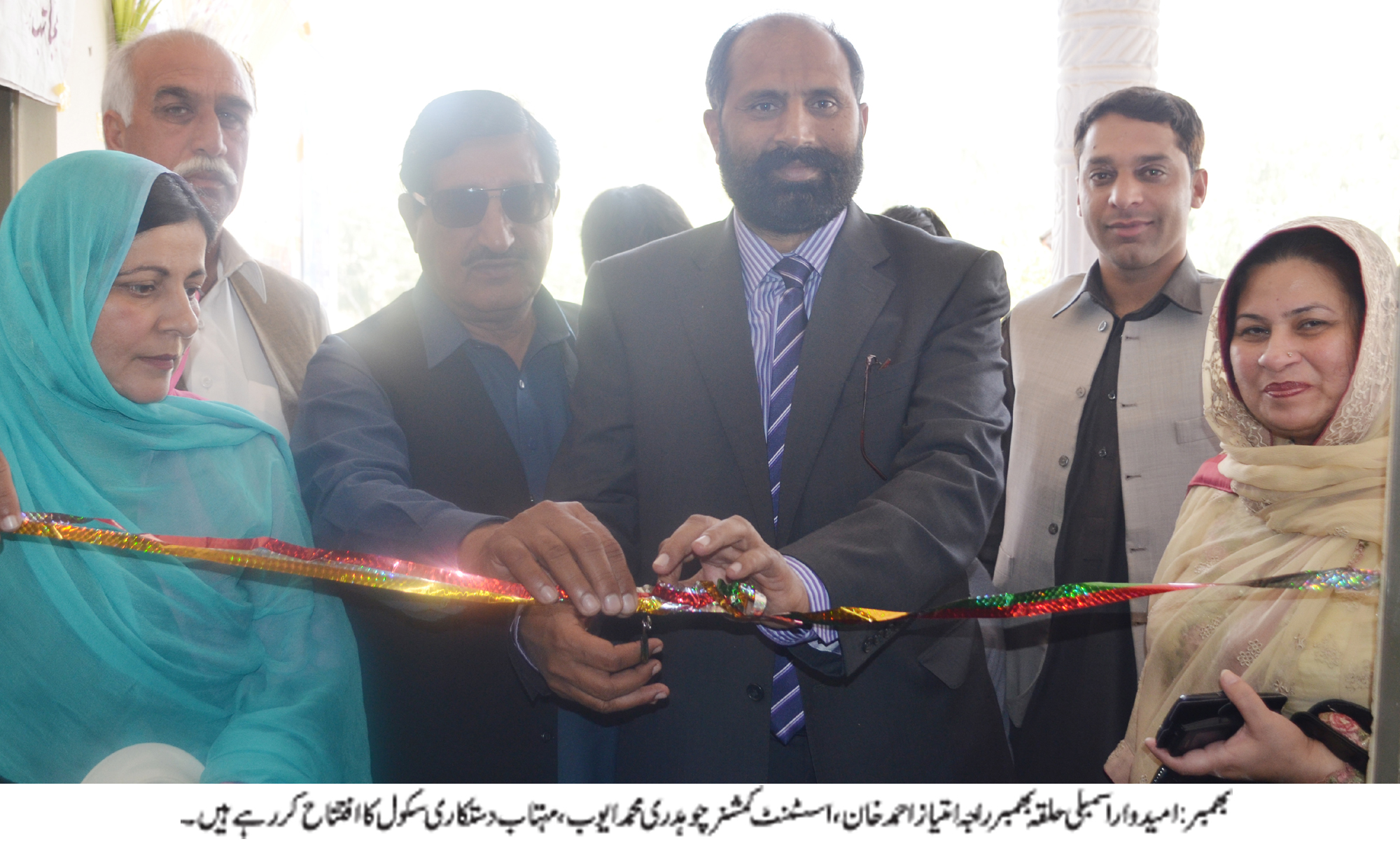 معذور افراد اللہ تعالی کی نعمت ہیں اور ہمارے لئے امتحان ہیں۔ راجہ محمد امتیاز