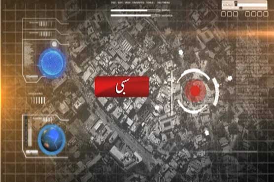 سبی: سنگان میں سیکیورٹی فورسز کا آپریشن، کالعدم تنظیم کے 10 دہشت گرد ہلاک