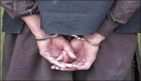 Terrorist Arrested