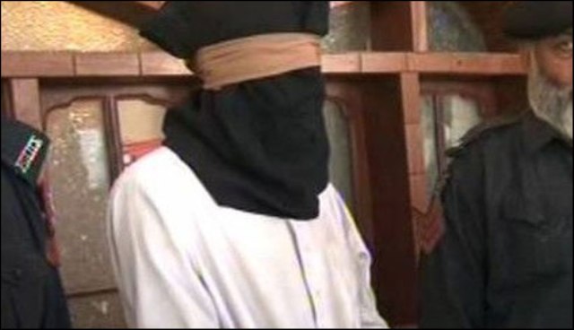 دیر سے مبینہ دہشتگرد شاہ حسین گرفتار، سر کی قیمت 20 لاکھ مقرر تھی