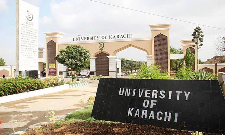 جامعہ کراچی کے 18 مستقل اور کنٹریکٹ ملازمین عہدوں سے فارغ