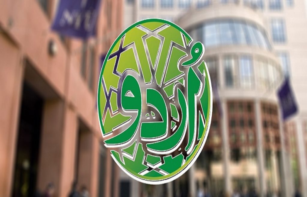 قصۂ درد سناتے ہیں کہ مجبور ہیں ہم