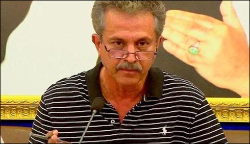 اشتعال انگیز بیانات، وسیم اختر کی درخواست ضمانت کی سماعت