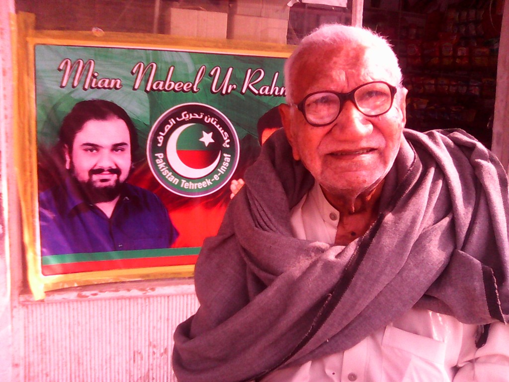 بہاول پور میں نظریاتی ورکرز