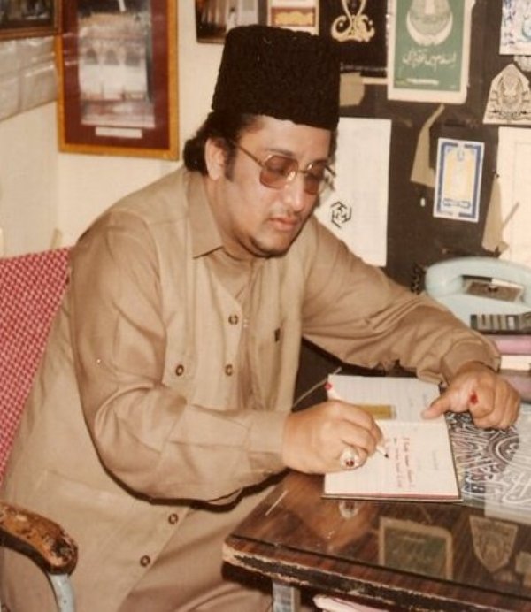 شیخ حرم
