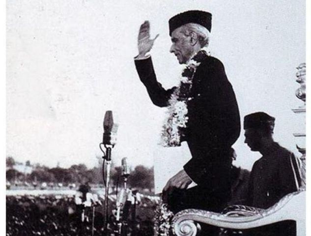 قائد کیلئے قرارداد