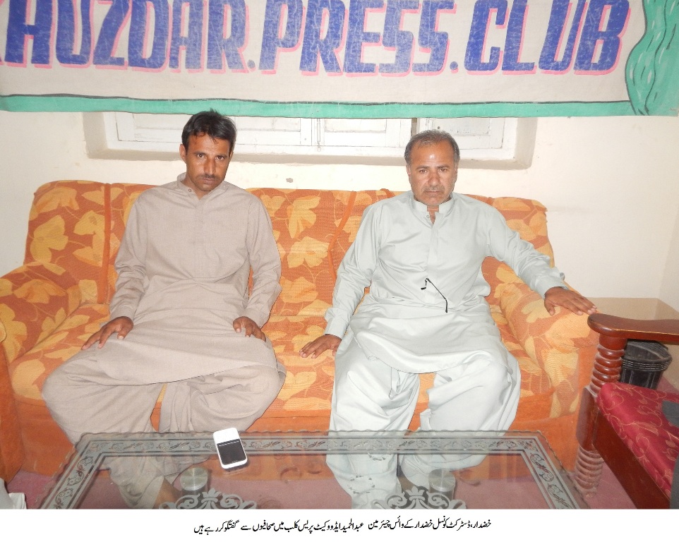 بلوچتان ریزیڈینشنل کالج خضدار میں انتظامی کوتاہی اور تعلیمی انحطاط مایوس کن ہیں، عبدالحمید