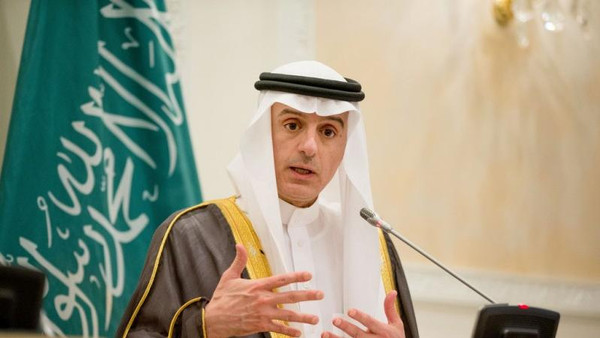 بھارت ہمارا اسٹرٹیجک شراکت دار جبکہ پاکستان تاریخی اتحادی ہے: سعودی وزیر خارجہ