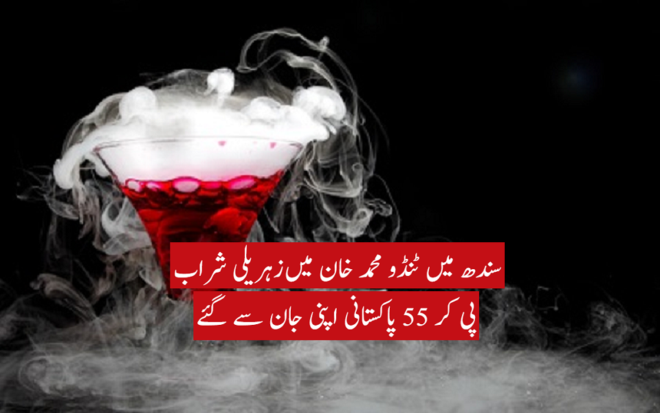 برسلز میں مرنے والوں کا خون سرخ ہمارا سفید؟؟