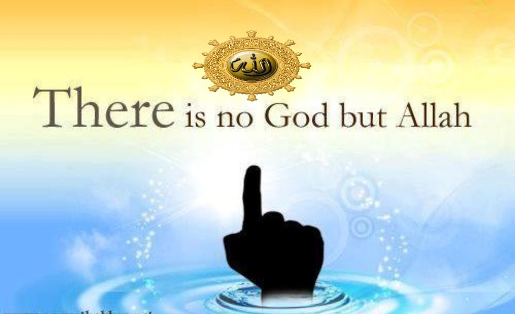 خالق سے محبت کا رشتہ