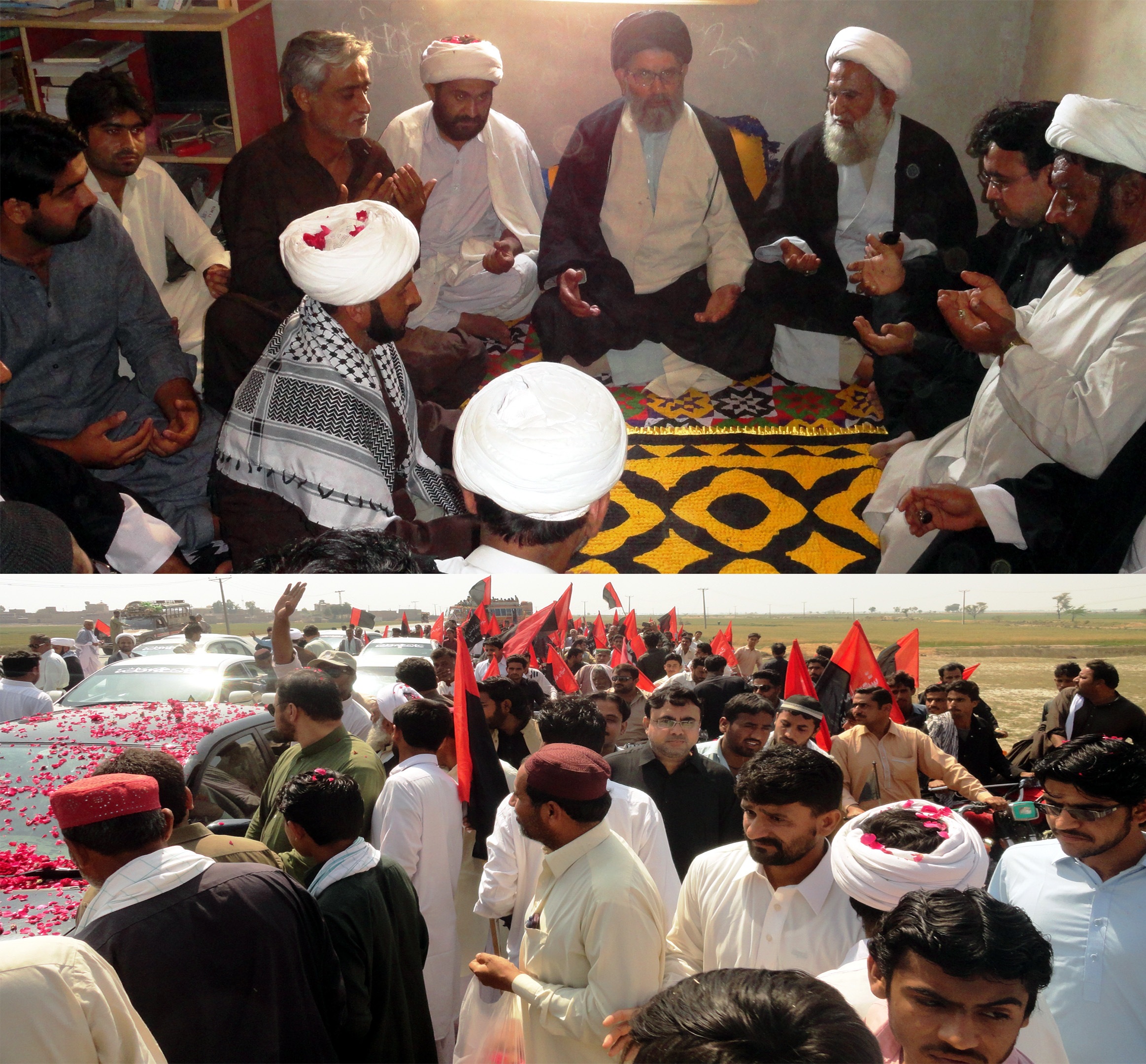 Allama Sajid Ali Naqvi Condolence