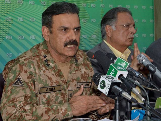 بھارتی ایجنسیاں پاک چائنہ اقتصادی راہداری منصوبے کو سبوتاژ کرنا چاہتی ہیں، ڈی جی آئی ایس پی آر