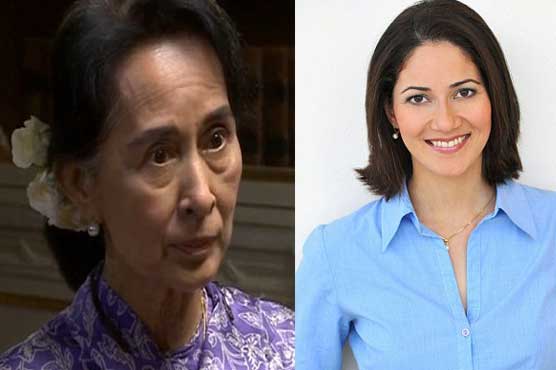 میرا انٹرویو مسلمان نے کیوں لیا، آنگ سان سوچی سیخ پا