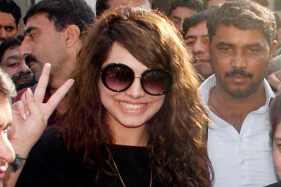 سپریم کورٹ، ایان علی کا نام ای سی ایل سے نکالنے کا فیصلہ معطل