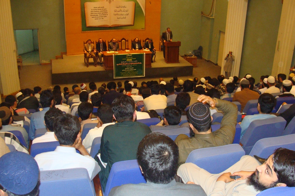 بعثہ ازہر کی جانب سے اسقاط حمل شریعت کی نظر میں کے موضوع پر سیمینار کا انعقاد