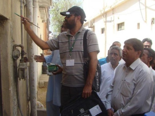 مشترکہ مفادات کونسل ناکام و افادیت سے محروم ہوچکی ہے۔ ایم آر پی