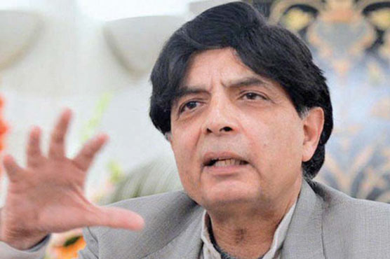 Chaudhry Nisar Ali Khan