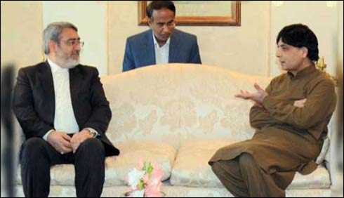 Chaudhry Nisar Ali Khan Meeting