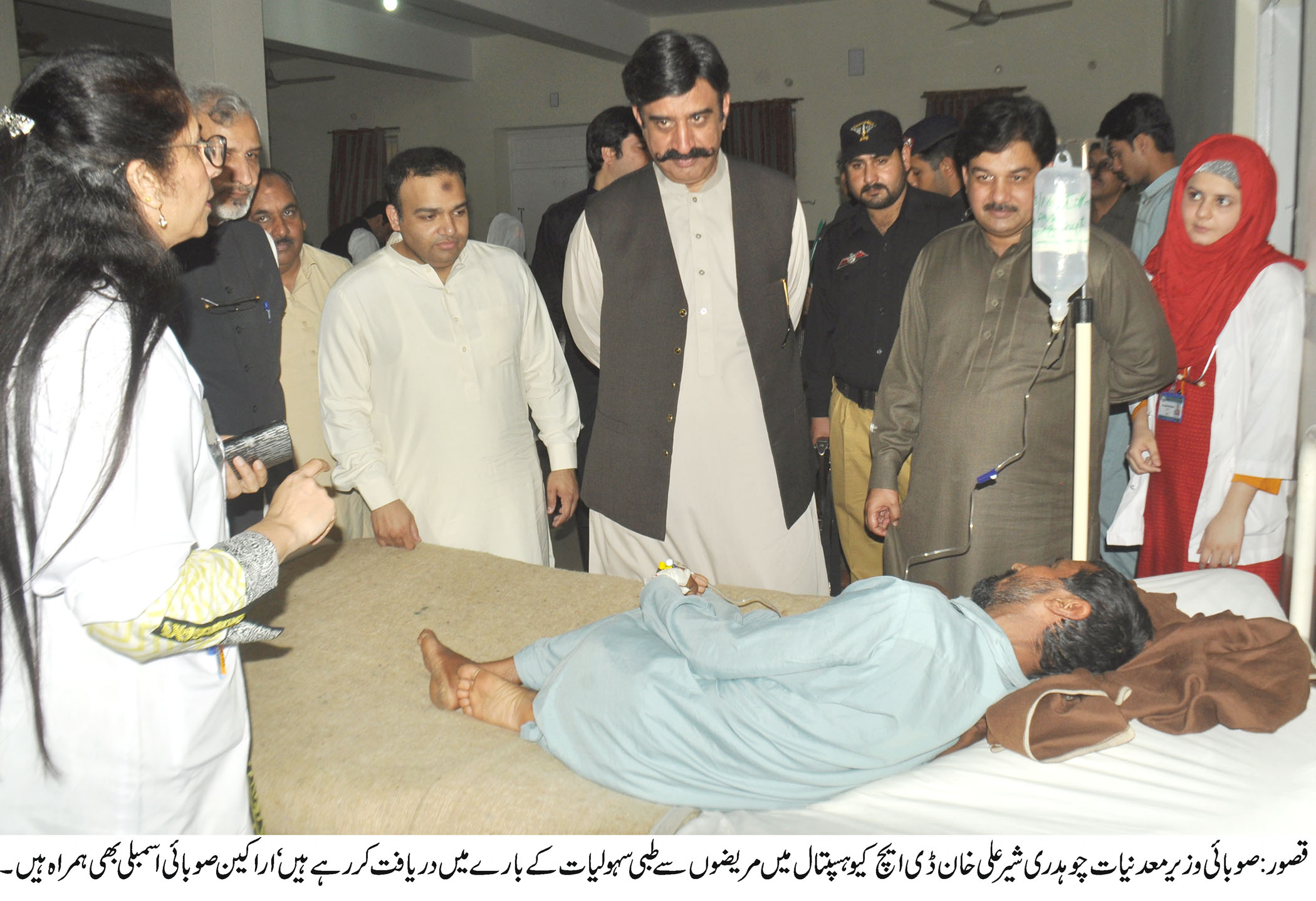 صوبائی وزیر معدنیات چوہدری شیر علی خان کا ڈی ایچ کیو ہسپتال کا دورہ ‘طبی سہولیات کی فراہمی کا جائزہ
