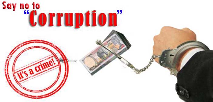 کرپشن فری پاکستان اور ہمارا کردار