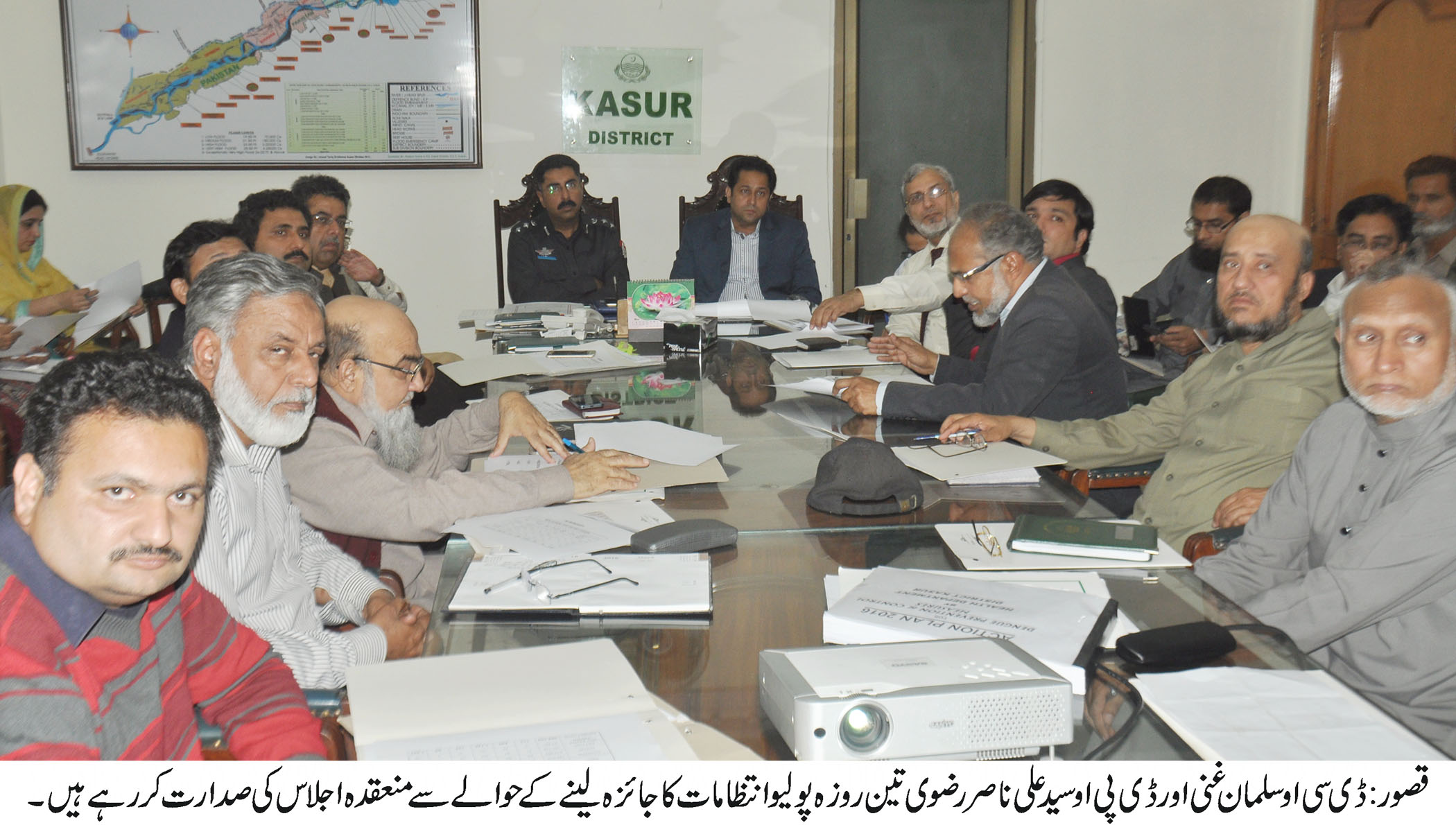 DCO Salman Ghani Kasur Meeting