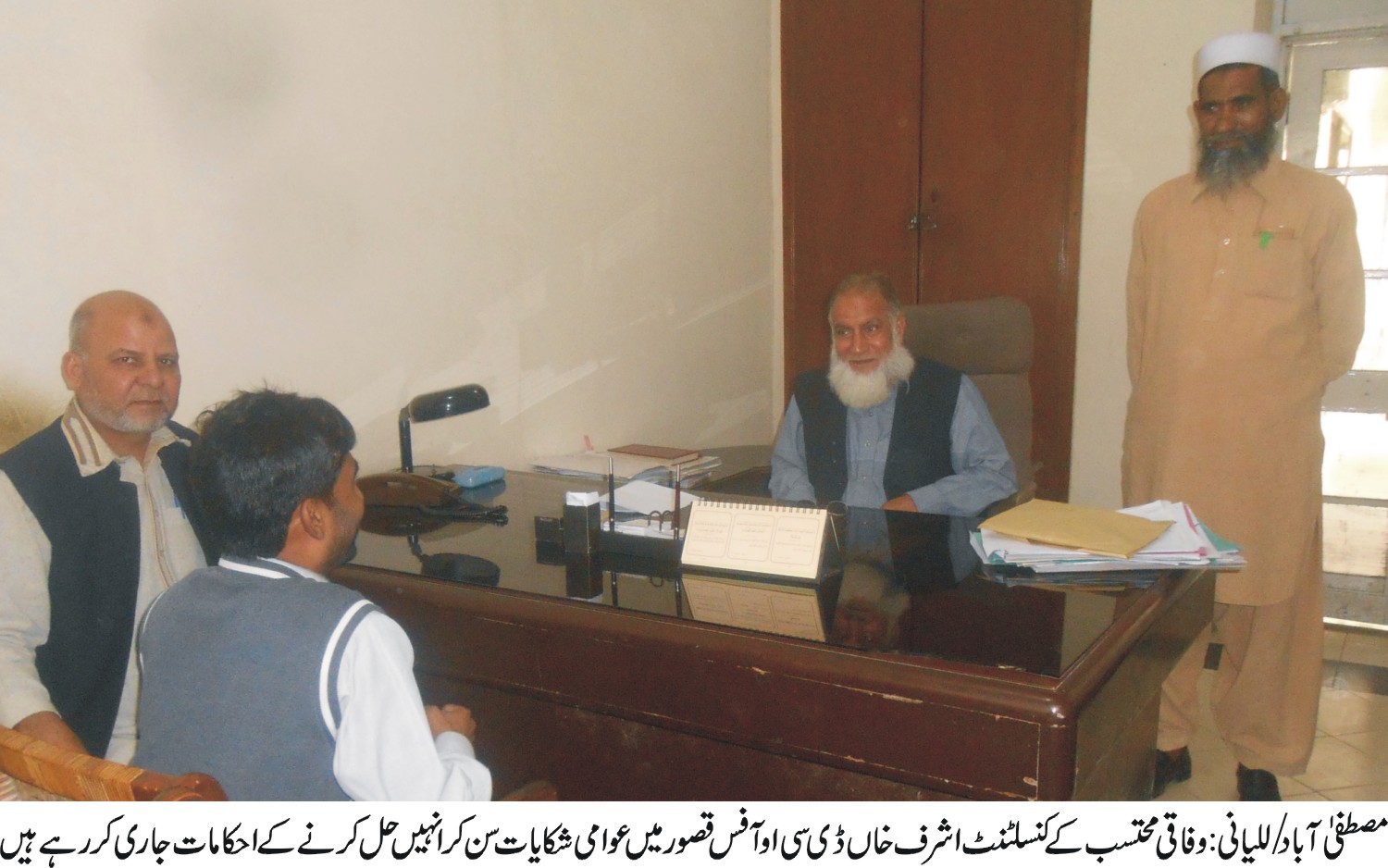 وفاقی محتسب کے کنسلٹنٹ کی طرف سے واپڈا، نادارا، یوٹیلٹی سٹور کے خلاف 38 درخواستوں کا فیصلہ