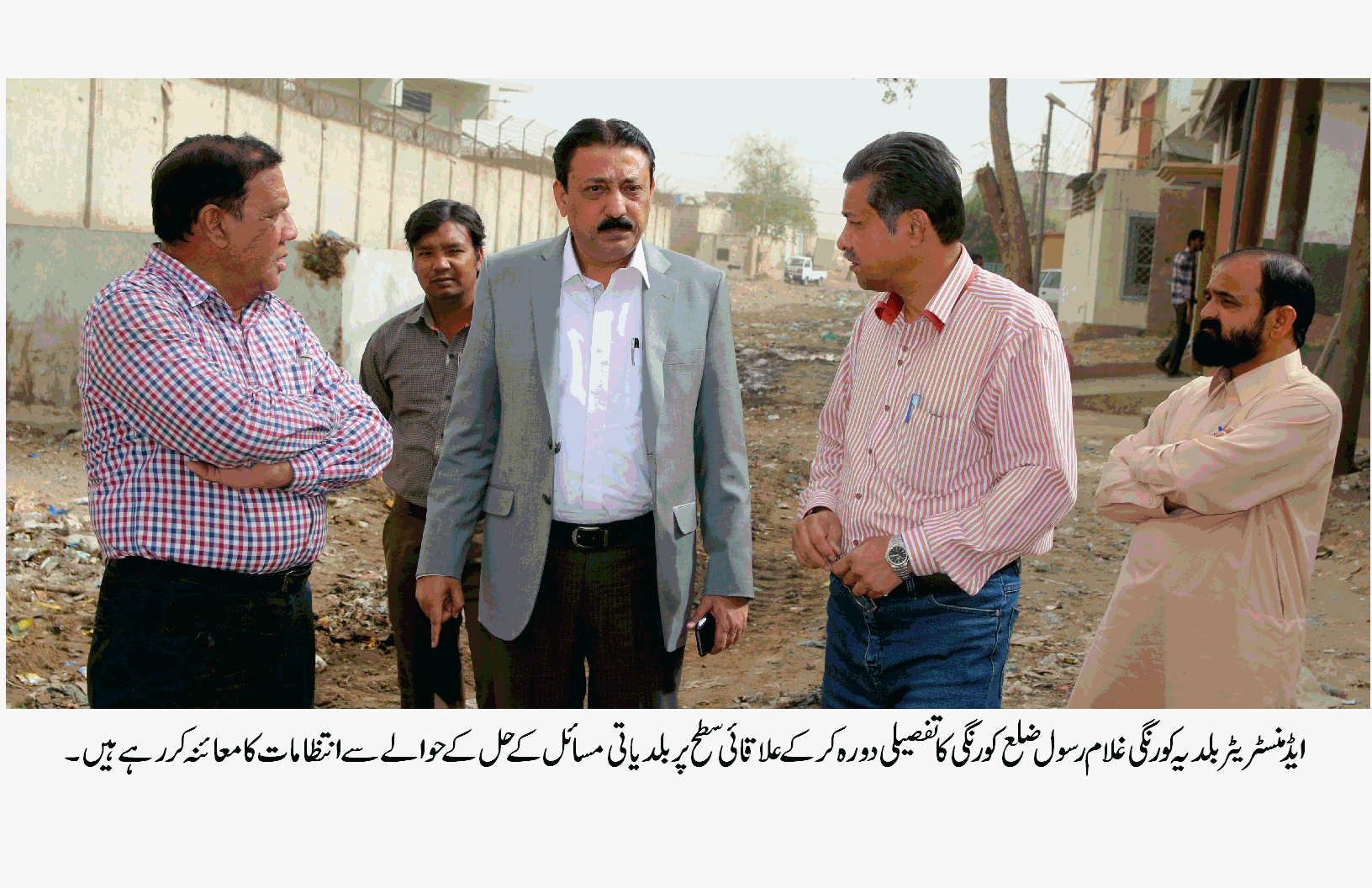 رین ایمرجنسی اور بلدیاتی انتظامات کو بہتر بنانے کے لئے بلدیہ کورنگی میں ہفتہ وار تعطیل ختم